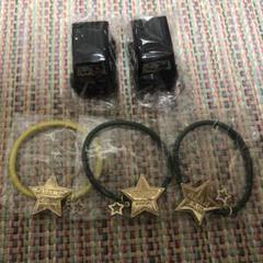 LDHグッズ