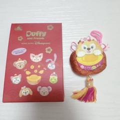 クッキーアン 香港限定 バレンタイン