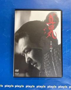 2025年最新】真田丸dvdの人気アイテム - メルカリ