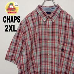 USA古着 CHAPS　半袖ボタンシャツ2XL　ピンクネイビー　チェック