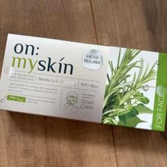【本日限定セール‼️】onmyskin ハーブピーリング フェイシャル Lv.3 61stiyecndL._UF350,350_QL80_.jpg