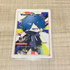 2025年最新】crフェス トレカ vanillaの人気アイテム - メルカリ