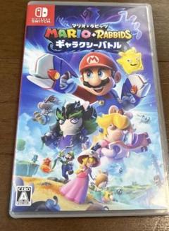 Nintendo Switchソフト マリオ+ラビッツ　ギャラクシーバトル