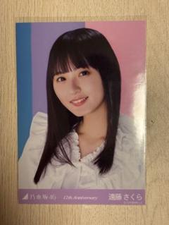 バスラT 生写真 乃木坂46 OFFICIAL WEB SHOP | 乃木坂46 グッズ通販サイト