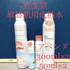 m65541606449_1.jpg?1727789719