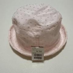 未使用　百貨店販売品　ピンク ドット模様 バケットハット