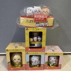 ちいかわ　一番くじ　A.B.C.D.ラスストワン　セット 一番くじ ちいかわ｜一番くじ倶楽部｜BANDAI SPIRITS公式 一番