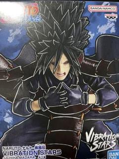 【47個】VIBRATION STARS うちはマダラ レビュー】VIBRATION STARS-UCHIHA MADARA-、MAXIMATIC YUTA