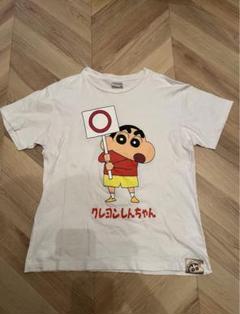 【希少】内村プロデュース Tシャツ 白 XLサイズ Wasted Youth x G-SHOCK コラボレーション Tシャツ WHITE XL