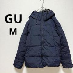 GU ジーユー ブルゾン ダウンジャケット フード付き ネイビー メンズ M
