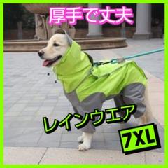 2025年最新】kohh yellow tapeの人気アイテム - メルカリ