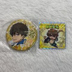 2025年最新】桐嶋夏也 激推しの人気アイテム - メルカリ