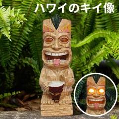キイ像 ハワイ お守り 魔除け 置物 目が光る ティキトーテム インテリアのサムネイル