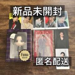 Sexy Zone セクゾ Chapterll フィギュア セット Amazon | Sexy Zone セクゾ Chapterll フィギュア セット