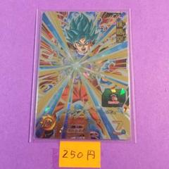 スーパードラゴンボールヒーローズ 孫悟空 PBS-32 ドラゴンボール - ドラゴンボールヒーローズ 孫悟空 超サイヤ人