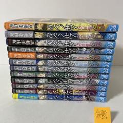 【全巻初版】9番目のムサシ 3シリーズ　全巻セット　 合計35冊 全巻初版】9番目のムサシ 3シリーズ 全巻セット 合計35冊