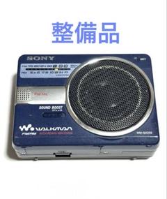 SONY ラジオ録音機能付き カセットウォークマン WM-GX202 整備品 青 Amazon.co.jp: SONY WM-GX202 LM CFウォークマン (ブルー