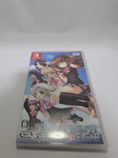 【Switch】リトルバスターズ !