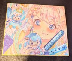 プロセカ 手書きイラスト