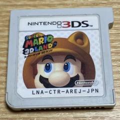 Tadashi Ishida様 リクエスト 7点 まとめ商品