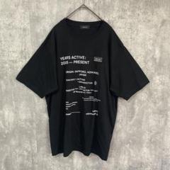 新品サカナクション Tシャツ 山口一郎 sakanaction 怪獣 ツアー