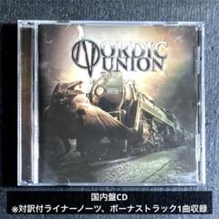 NORDIC UNION / st (国内盤CD) ※ボーナストラック1曲収録