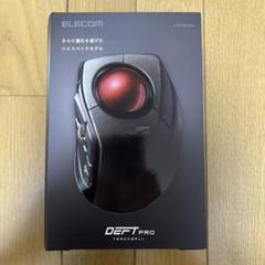 Amazon.co.jp: エレコム マウス 有線/ワイヤレス/Bluetooth