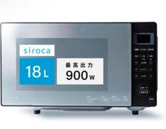 2025年最新】SX-18D132の人気アイテム - メルカリ