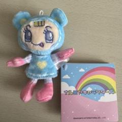 2025年最新】ブルーベリエ ぬいぐるみの人気アイテム - メルカリ