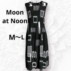 2025年最新】 noon/moon の人気アイテム - メルカリ