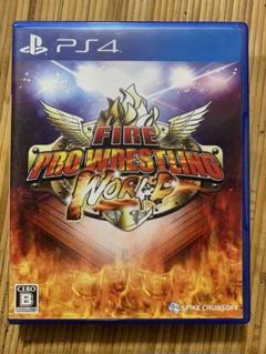 PS4 ファイヤープロレスリングワールド