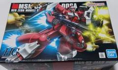 HG　ケンプファー　ヤクトドーガ　セット HG ヤクト・ドーガ 2種セット - メルカリ