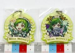 ミスター＆ミスモンスト アクリルキーホルダー ガブリエル 2種セット