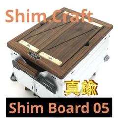2025年最新】シムクラフト シムボードの人気アイテム - メルカリ
