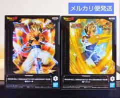 ドラゴンボールZ ベジット ゴジータ 計10個セット ドラゴンボールZ ベジット ゴジータ 計10個セット - メルカリ