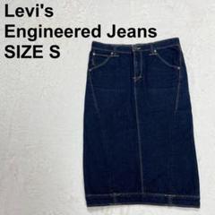 2025年最新】Levi's ENGINEERED JEANS スカートの人気アイテム