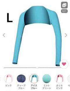 20%OFF！サマンサタバサアームカバーボレロホワイトLサイズ