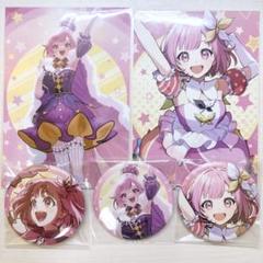 プロセカ　鳳えむ　セカイアルバム　CD 特典　まとめ売り