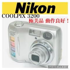 K3109】Nikon COOLPIX 3200 単三電池対応デジタルカメラ - メルカリ