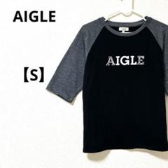 エーグル【S】7部丈カットソー　Tシャツ　ロゴプリント　綿混　黒　グレー　春夏