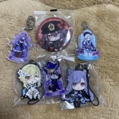 原神 胡桃 刻晴 七七 蛍 リサ 缶バッジ キーホルダー ガチャガチャ