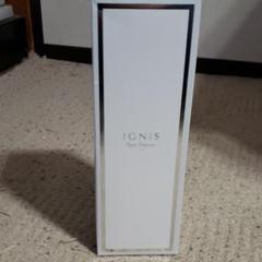IGNIS ルームフレグランス ギフト2018