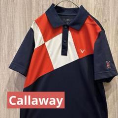 【美品】Callaway ジオメトリックポロシャツ 刺繍ロゴ トリコロール 古着