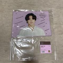 防弾少年団(BTS) - 【大特価★1点❗️】希少レアBTS Magicshop マジショ グク フラッグ 2025年最新】bts マジックショップ グクの人気アイテム - メルカリ