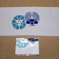 花柳流浴衣☆未使用品 2025年最新】花柳流浴衣の人気アイテム - メルカリ