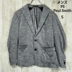 Paul Smith - ポールスミス 千鳥格子柄 スーツ 上下