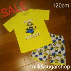 在庫処分SALE★半袖シリーズ★キッズ パジャマ セットアップ 120cm