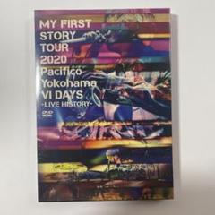 2025年最新】my first story dvdの人気アイテム - メルカリ