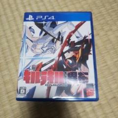 キルラキル ザ・ゲーム -異布-