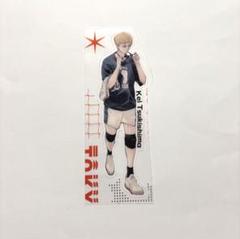 ハイキュー!!　月島蛍　ジャンプGIGA　缶バッジ　東京遠征2013夏　20個 ハイキュー!! 月島蛍 ジャンプGIGA 缶バッジ 東京遠征2013夏 20